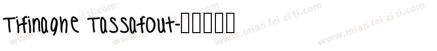 Tifinaghe Tassafout字体转换